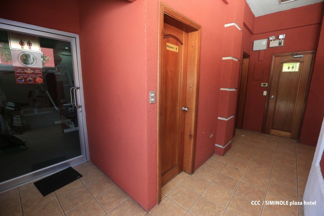 Seminole Plaza Hotel Managua Kültér fotó