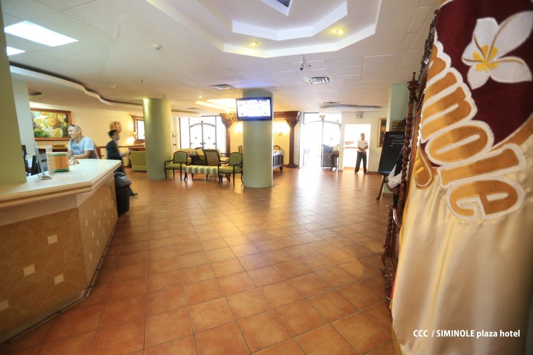 Seminole Plaza Hotel Managua Kültér fotó